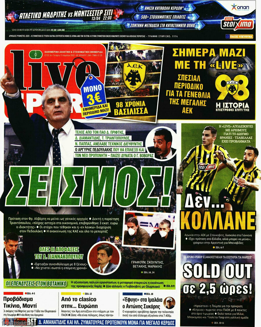 Live Sport
