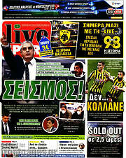 /Live Sport