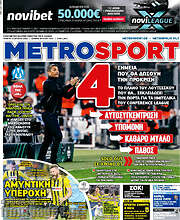 /MetroSport
