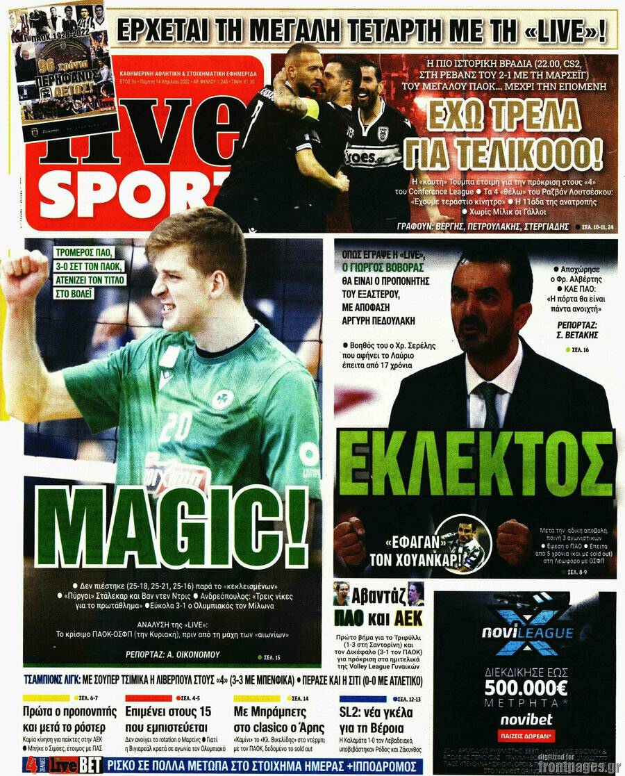 Live Sport