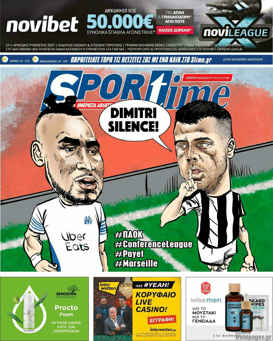 SporTime