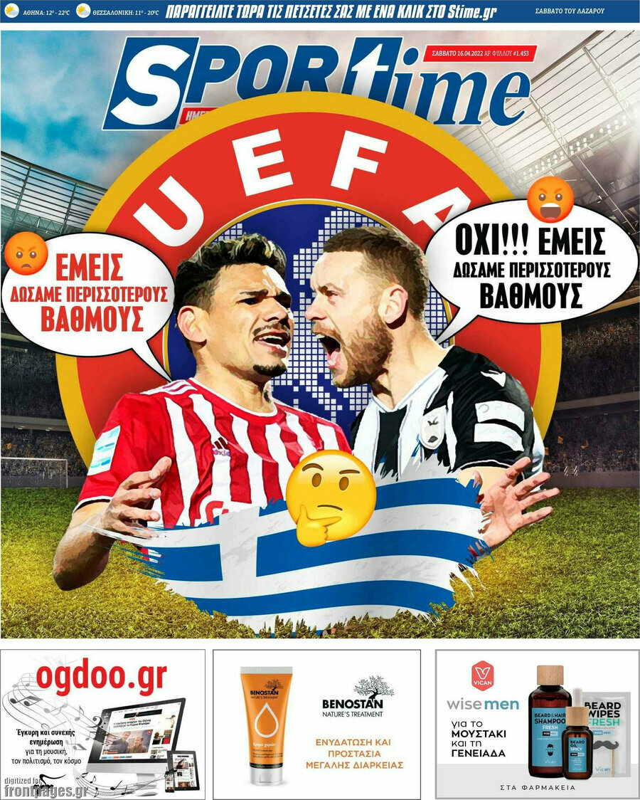 SporTime