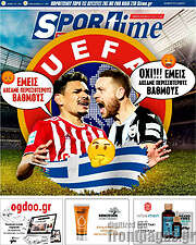 /SporTime