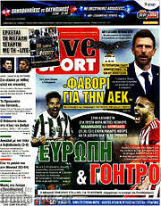 /Live Sport