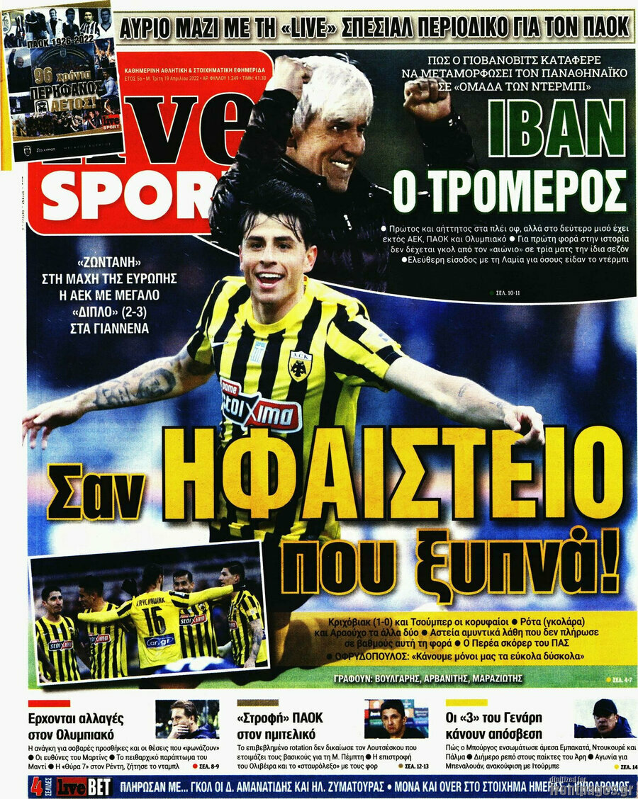 Live Sport