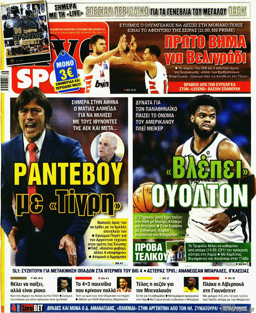 Live Sport