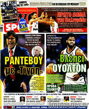 /Live Sport