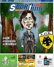 /SporTime