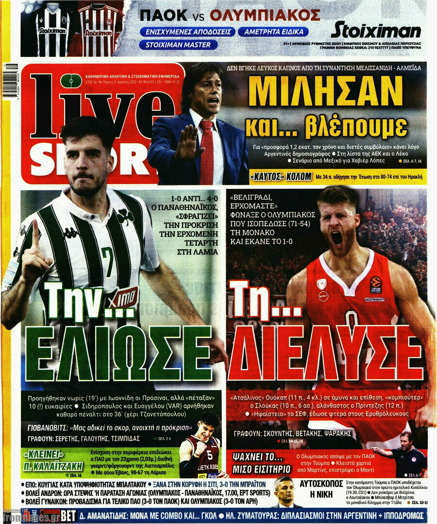 Live Sport