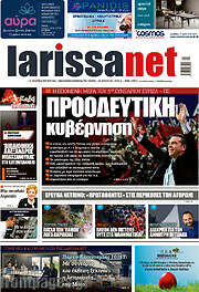 /larissanet