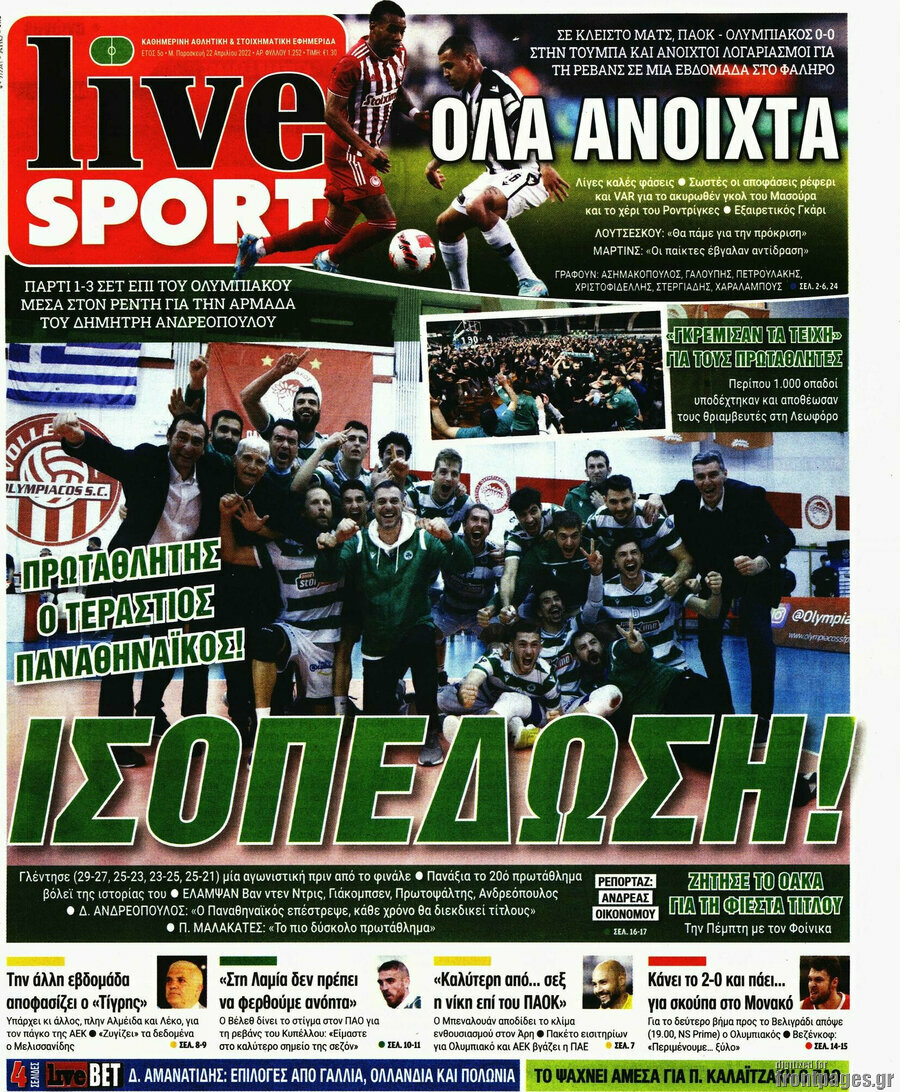 Live Sport
