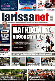 /larissanet