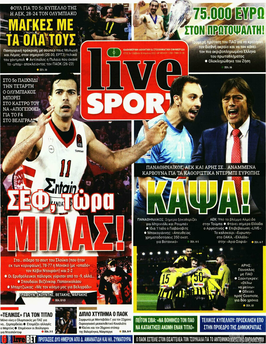 Live Sport