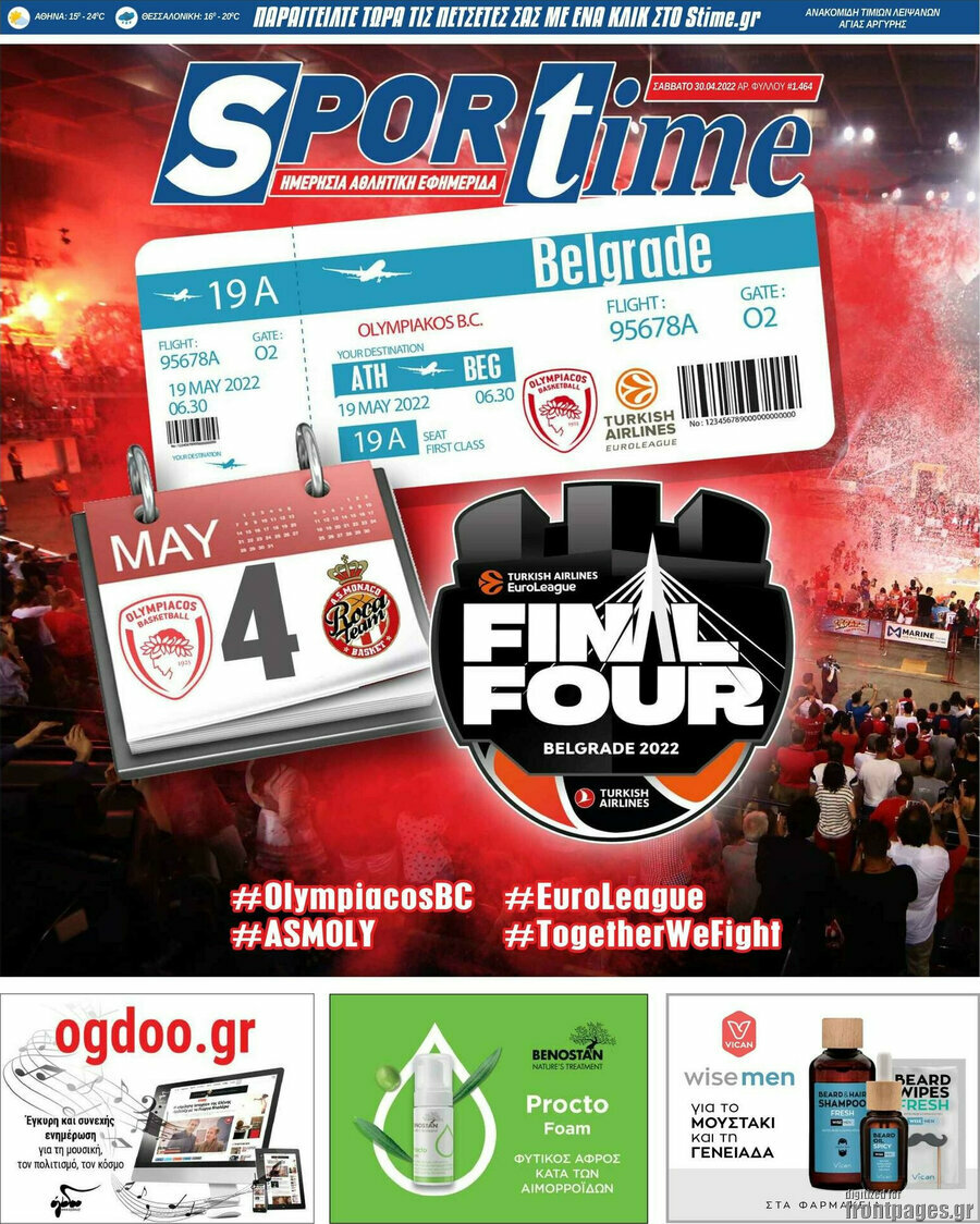 SporTime