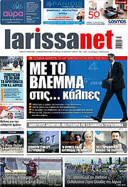 /larissanet