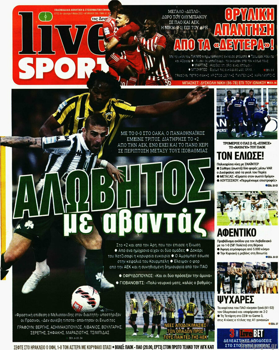 Live Sport