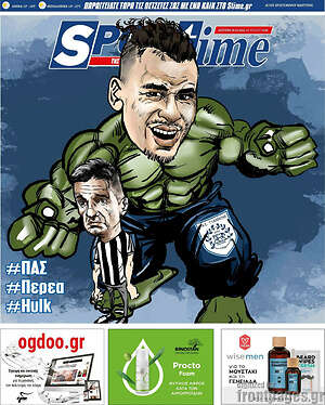Πρωτοσέλιδο εφημερίδας SporTime - protoselida