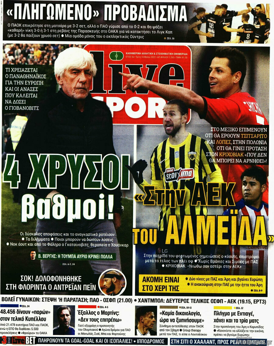 Live Sport