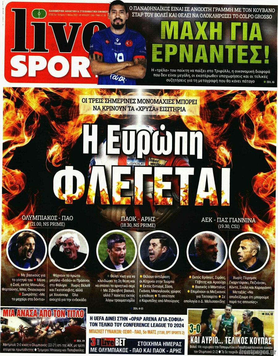 Live Sport