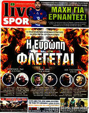 /Live Sport