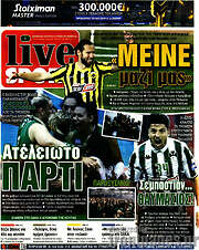 /Live Sport