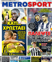 /MetroSport