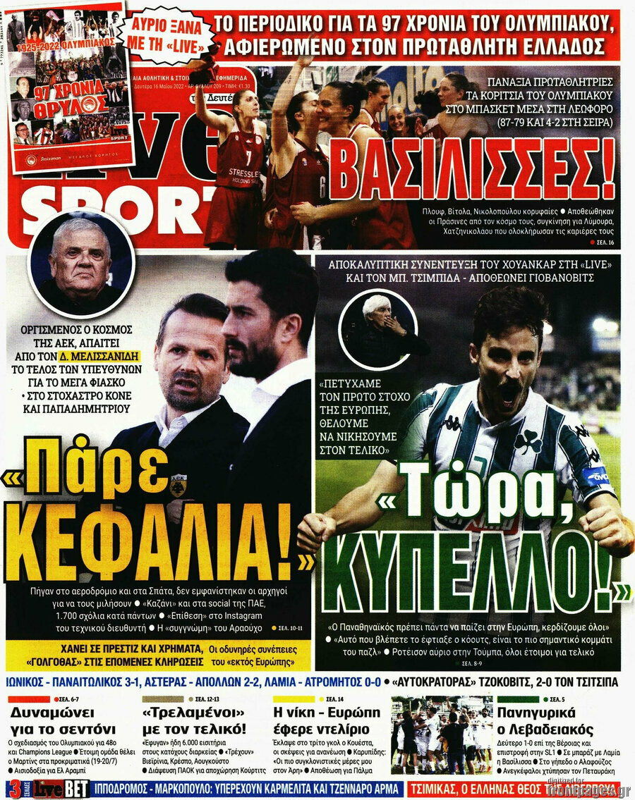 Live Sport