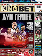 /King Bet