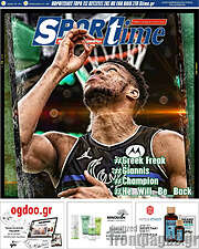 /SporTime