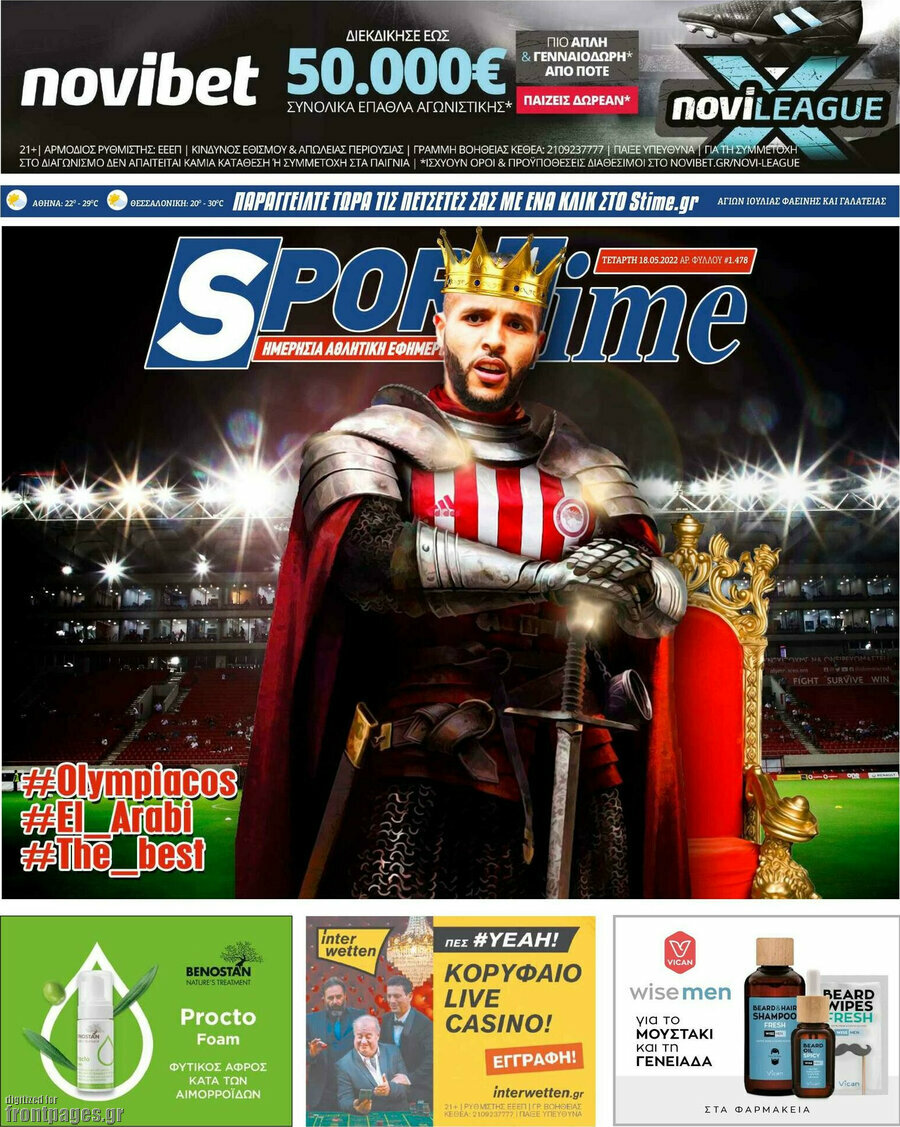 SporTime