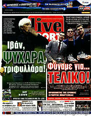 /Live Sport