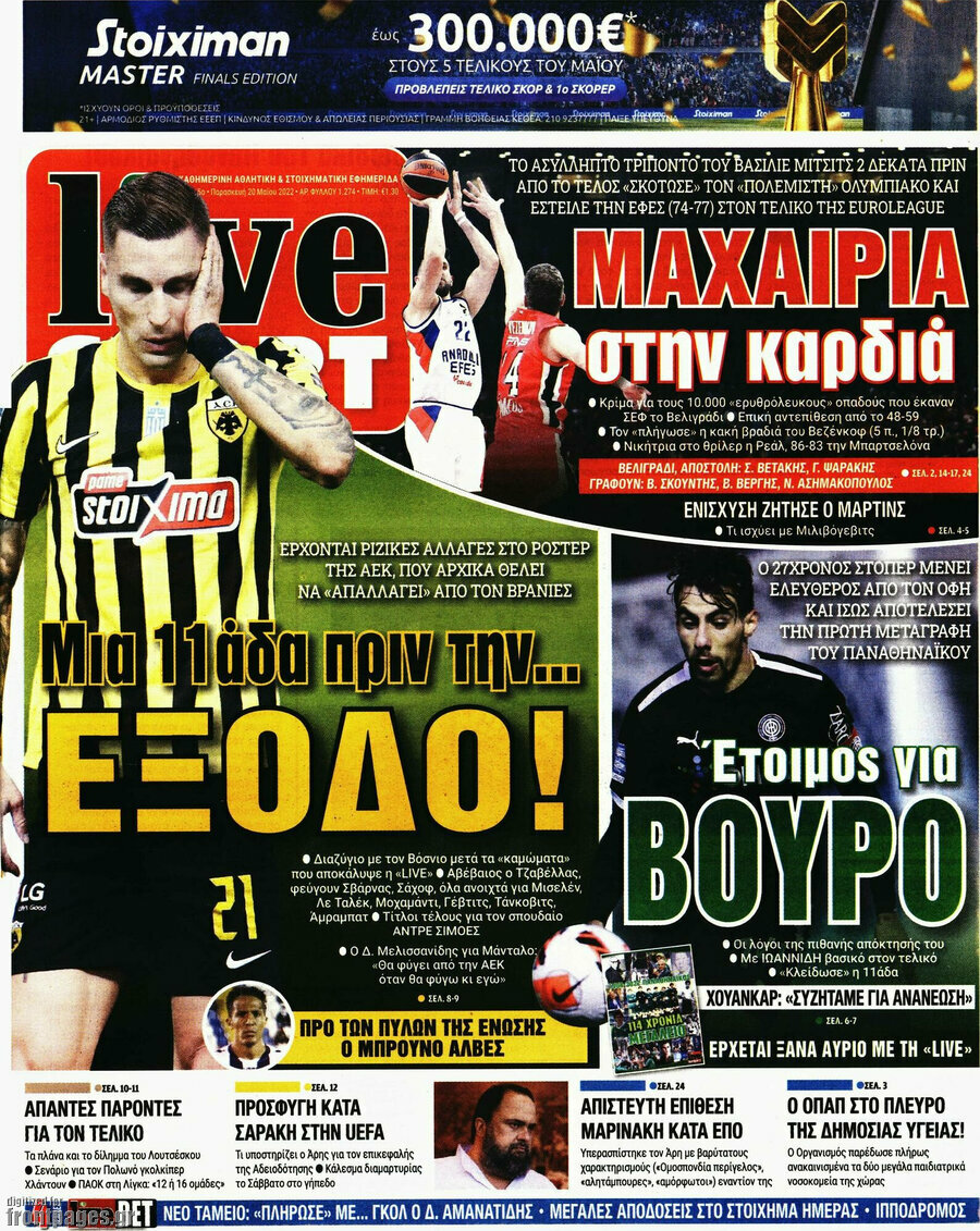 Live Sport