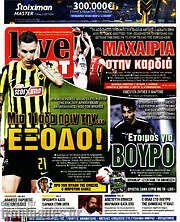 /Live Sport