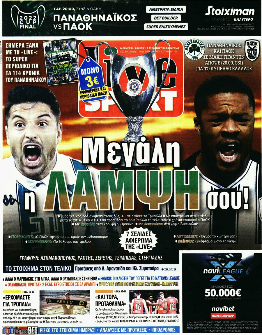 Live Sport