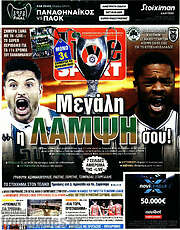 /Live Sport