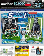 /SporTime