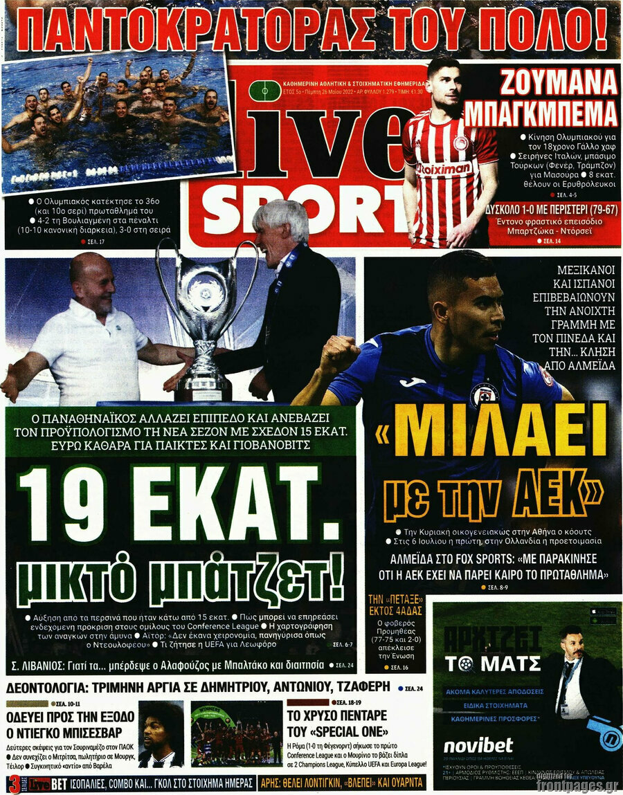 Live Sport