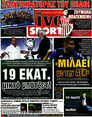 /Live Sport