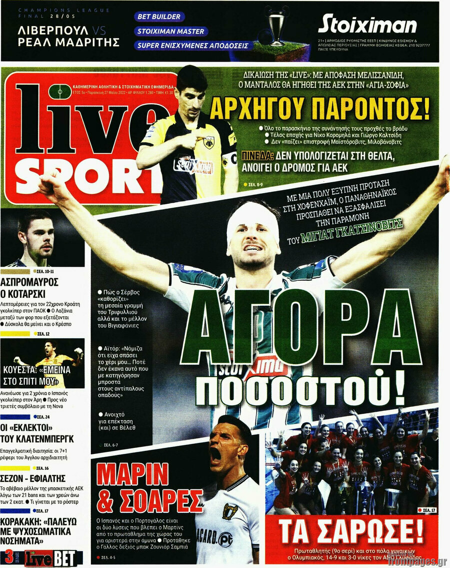 Live Sport