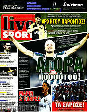 /Live Sport