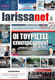 /larissanet