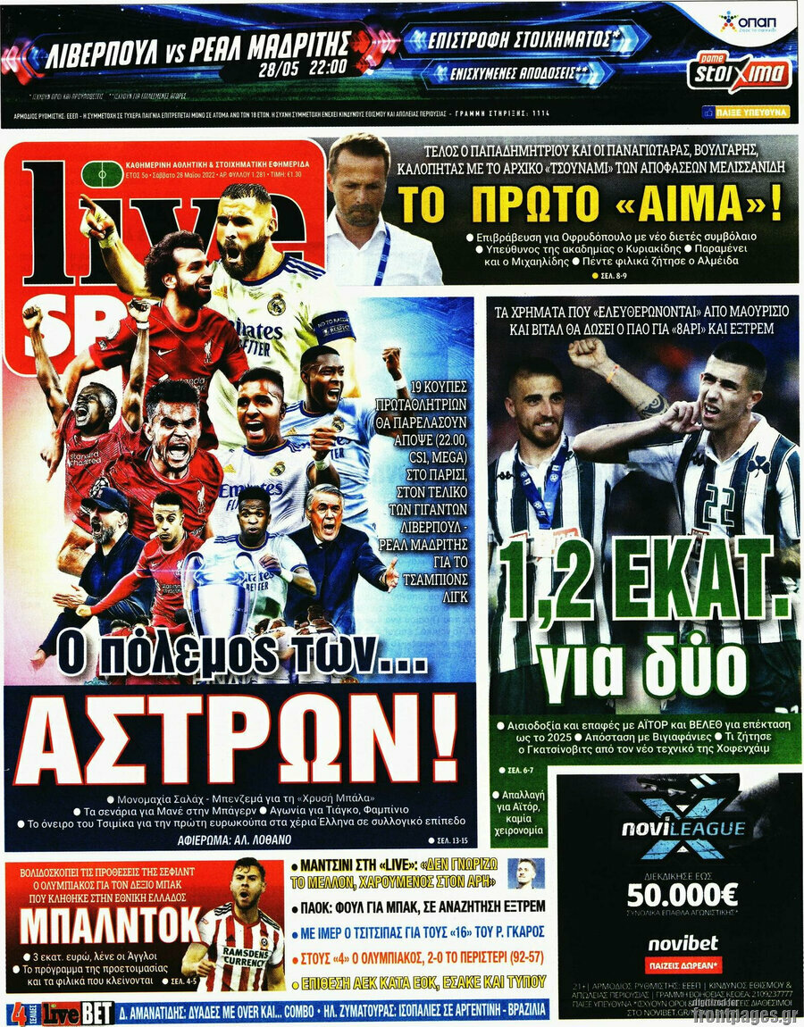 Live Sport