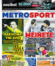 /MetroSport