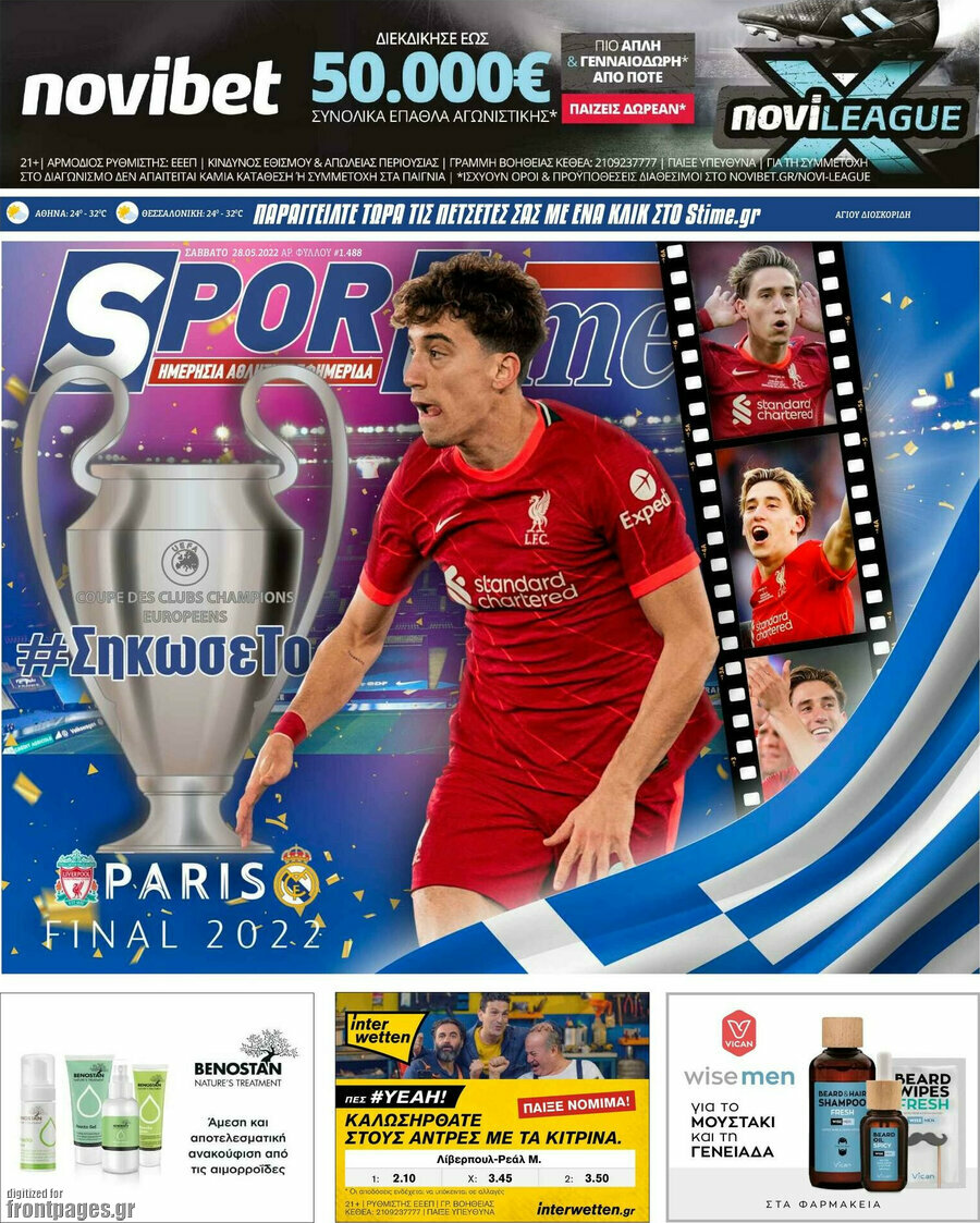 SporTime