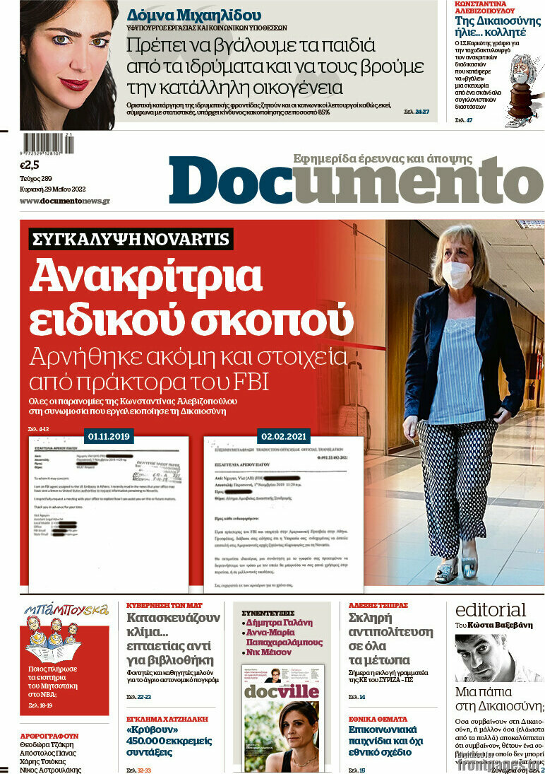 Documento