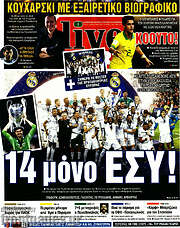 /Live Sport
