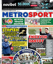 /MetroSport