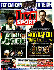 /Live Sport