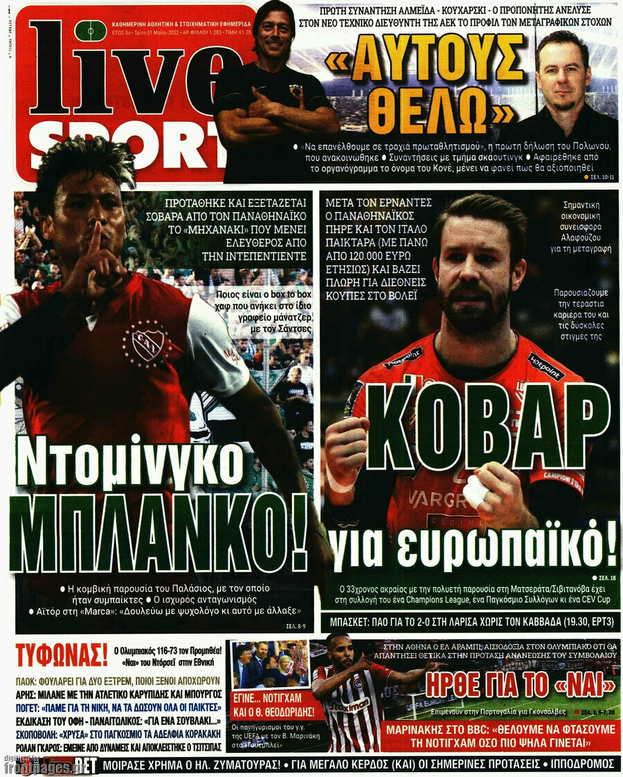 Live Sport