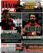 /Live Sport